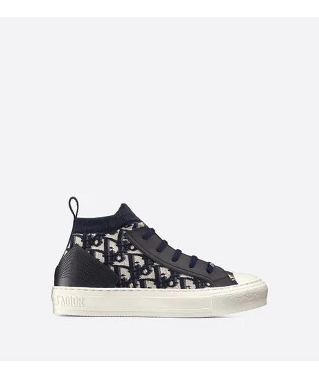 Converse dior b23 femme deals