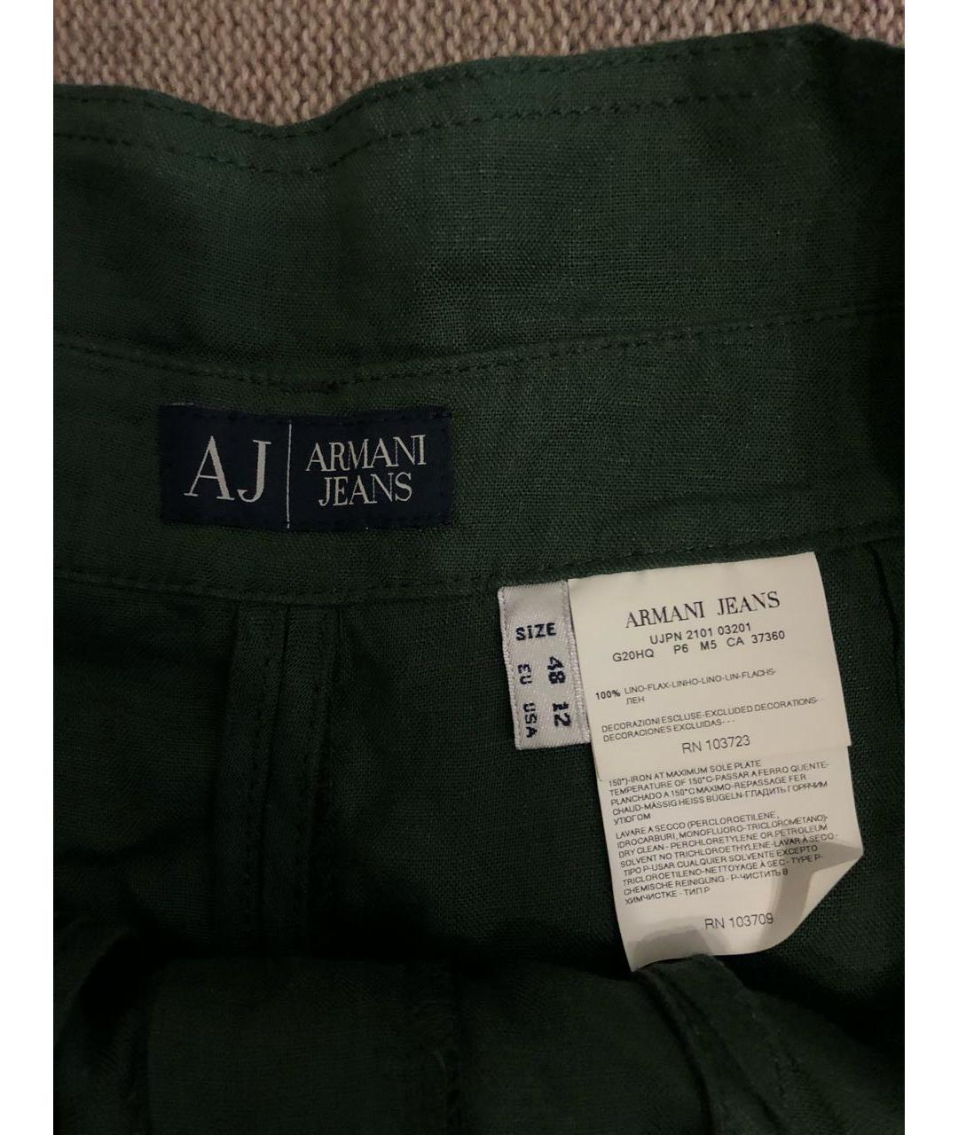 ARMANI JEANS Зеленая льняная юбка миди, фото 3