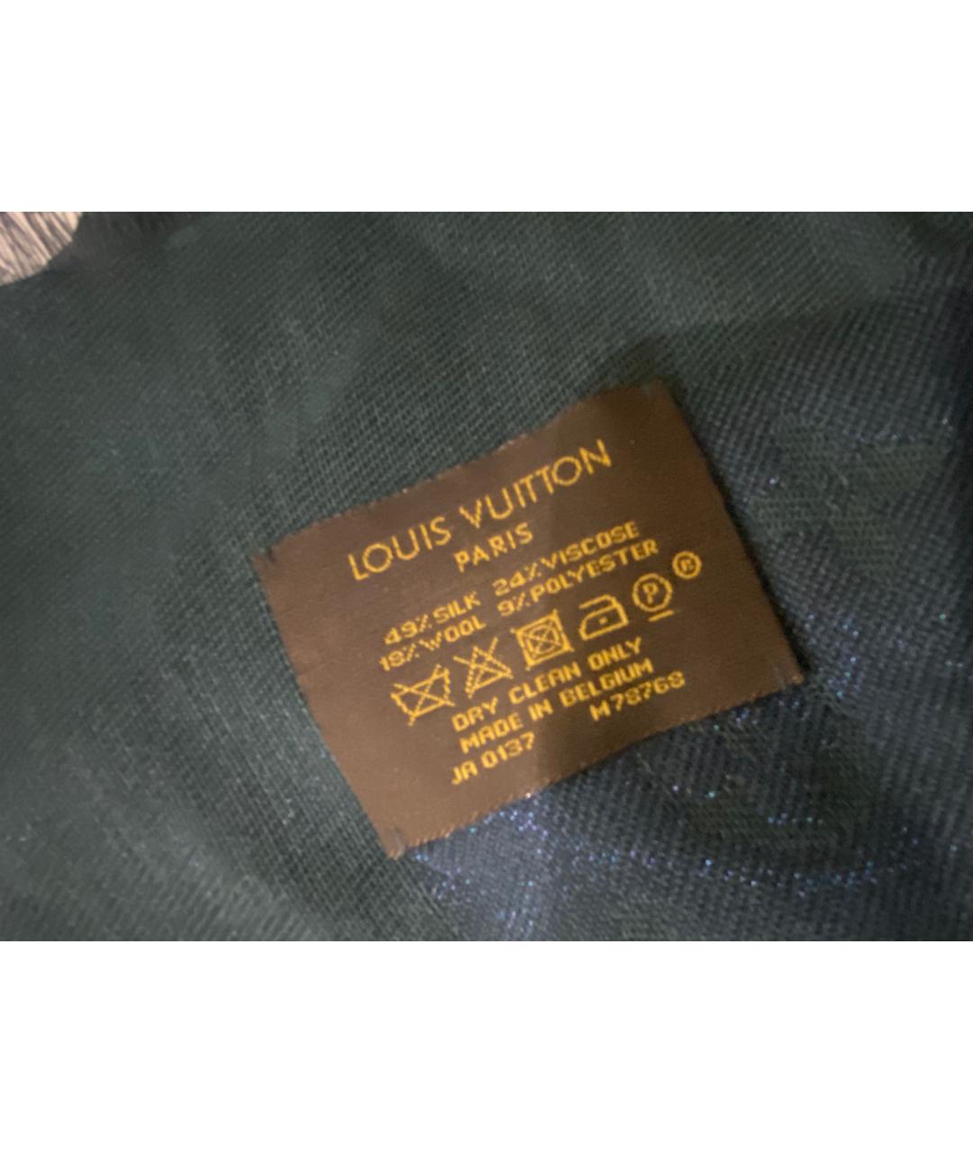 LOUIS VUITTON Зеленый шарф, фото 2
