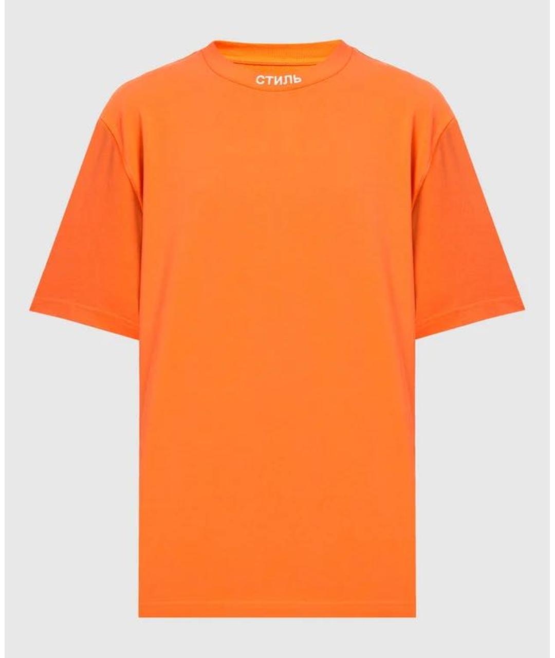 HERON PRESTON Оранжевая хлопковая футболка, фото 7