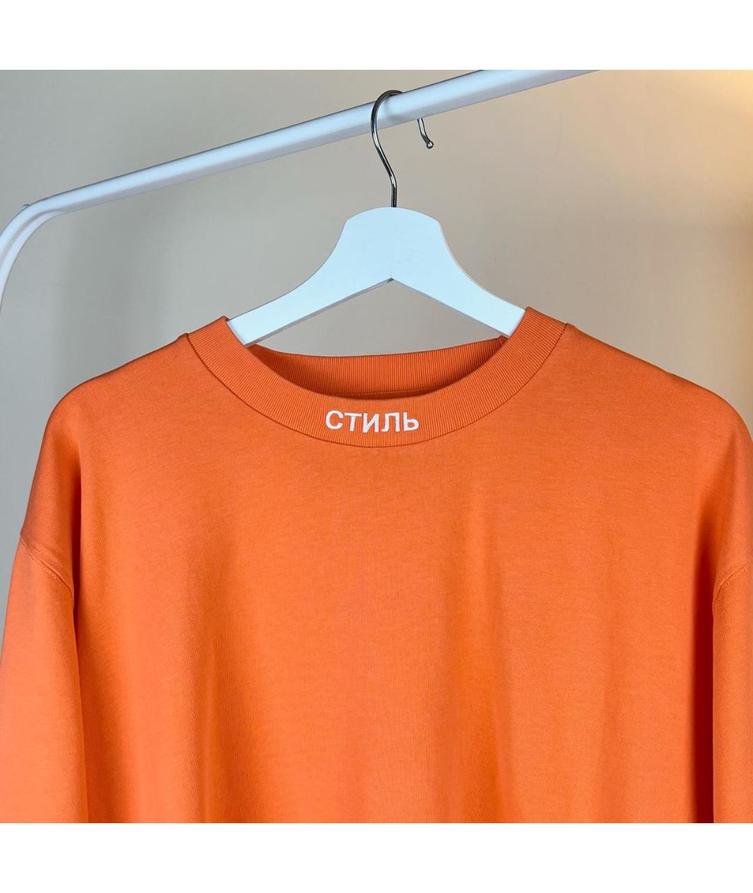 HERON PRESTON Оранжевая хлопковая футболка, фото 5