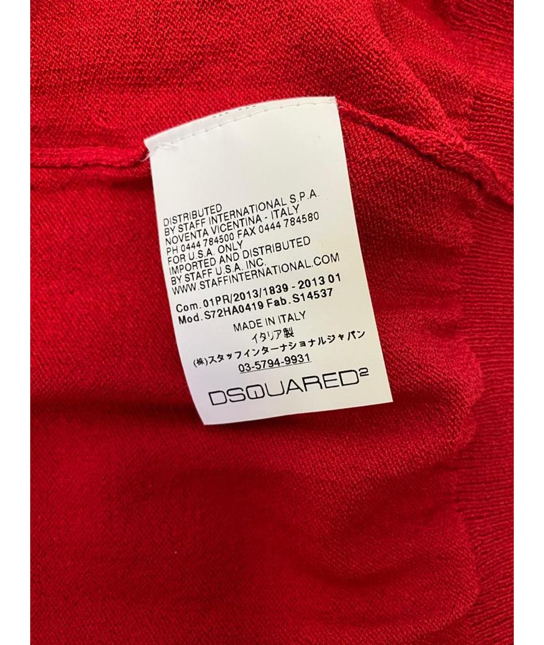 DSQUARED2 Красный вискозный джемпер / свитер, фото 5