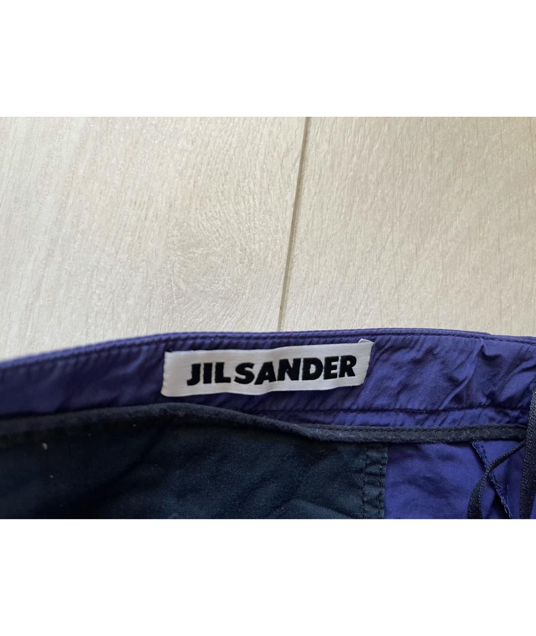 JIL SANDER Синие хлопковые шорты, фото 5