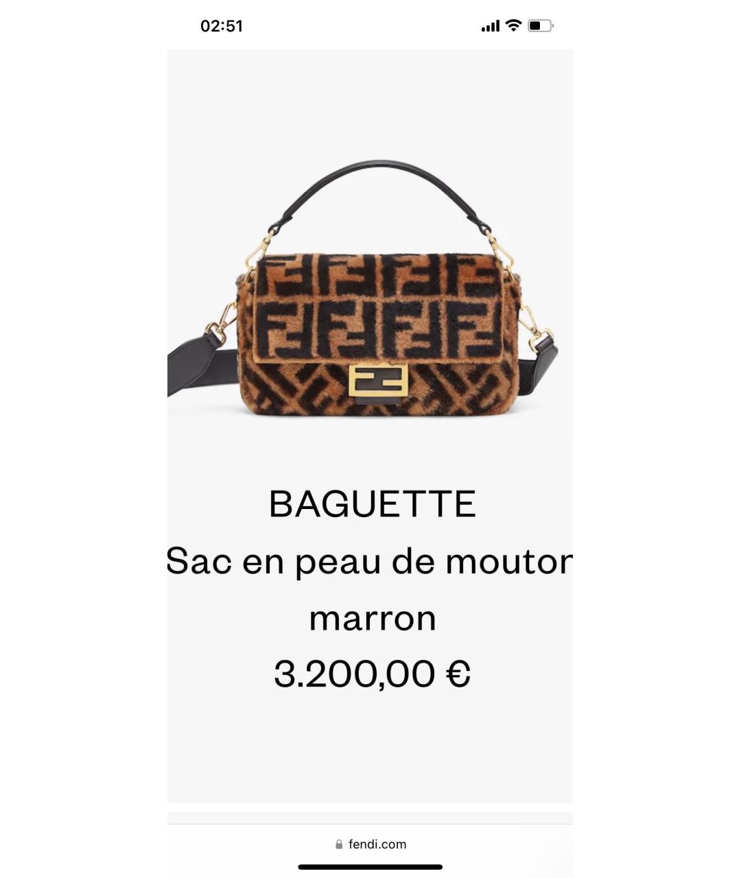 FENDI Коричневая меховая сумка с короткими ручками, фото 5