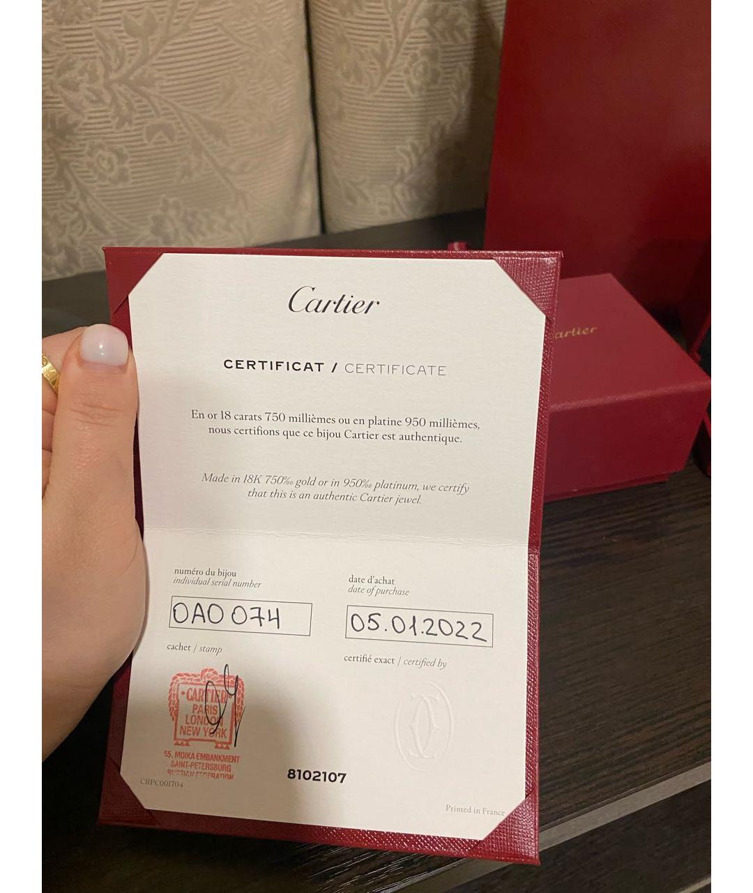 CARTIER Желтое кольцо из желтого золота, фото 4