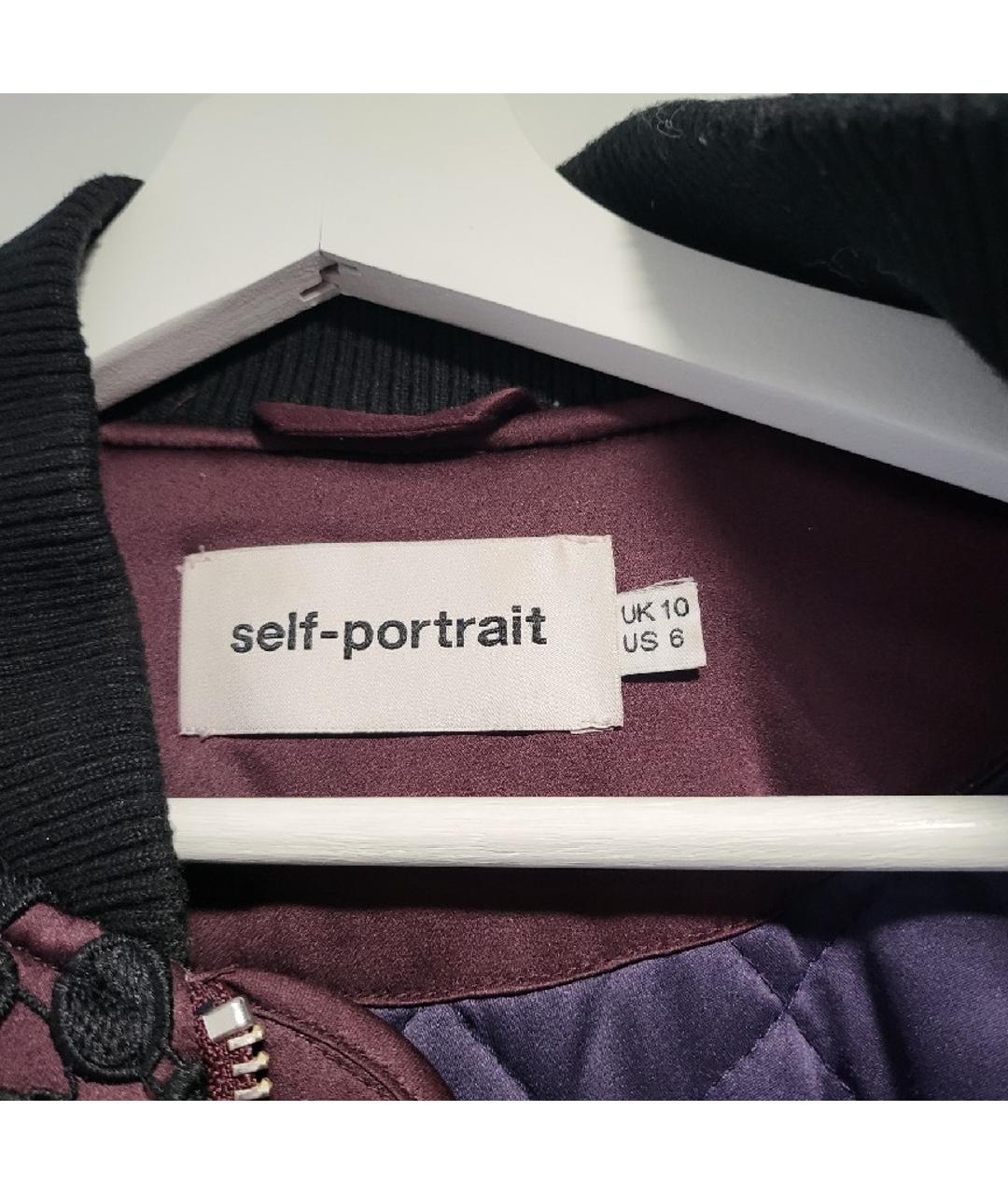 SELF-PORTRAIT Бордовая кружевная куртка, фото 7