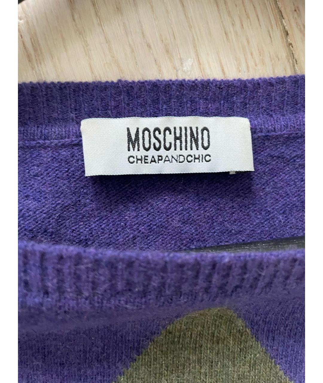 MOSCHINO Фиолетовый шерстяной джемпер / свитер, фото 3