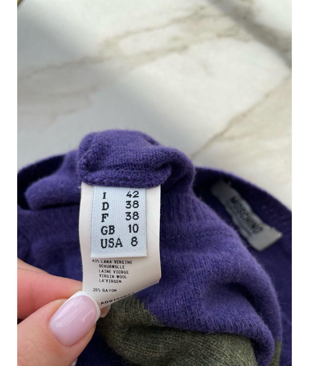 MOSCHINO Фиолетовый шерстяной джемпер / свитер, фото 6