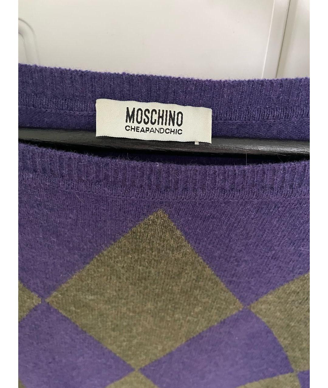 MOSCHINO Фиолетовый шерстяной джемпер / свитер, фото 5