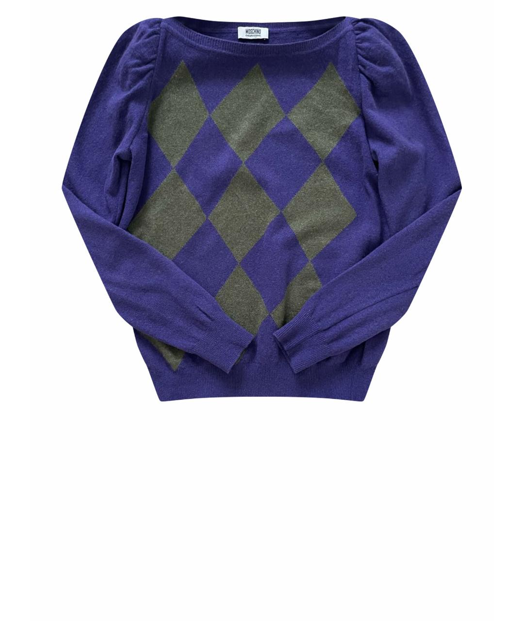 MOSCHINO Фиолетовый шерстяной джемпер / свитер, фото 1