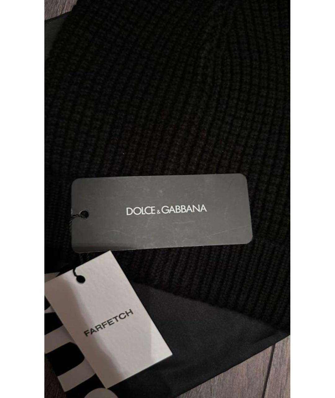 DOLCE&GABBANA Черная кашемировая шапка, фото 5