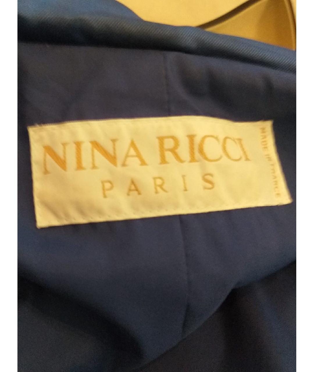 NINA RICCI VINTAGE Синяя полиэстеровая куртка, фото 5